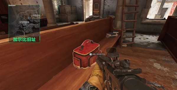 一个新名字 一个新名字