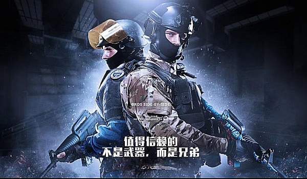 实粉丝也频 实粉丝也频