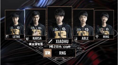 同时上场时 同时上场时