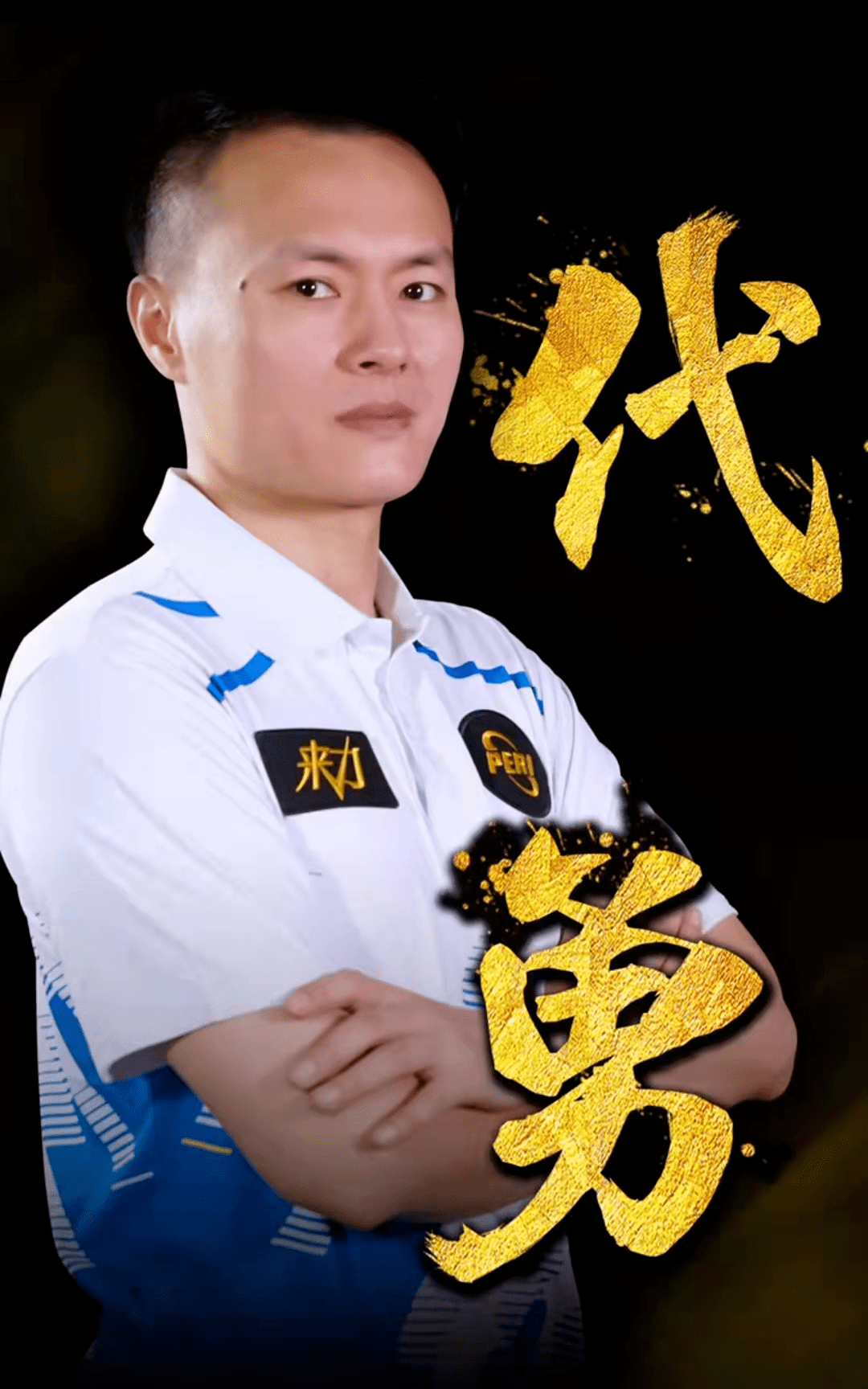 到进入职业 到进入职业