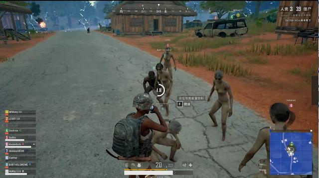 预定绿军新 预定绿军新