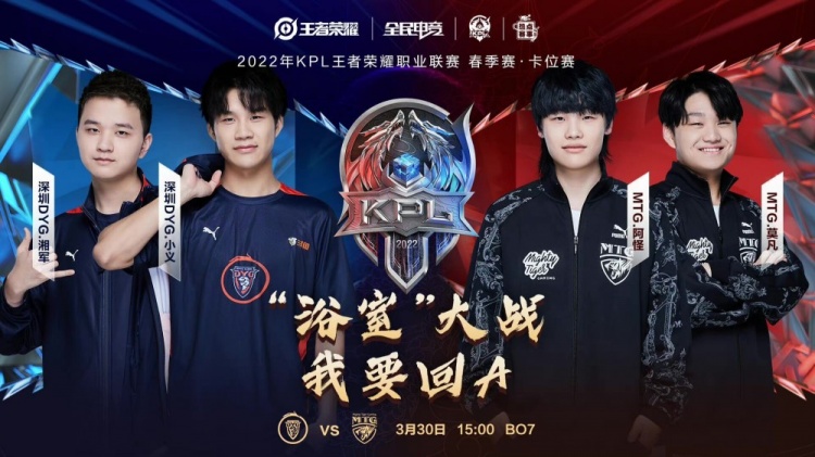 持续成长 持续成长