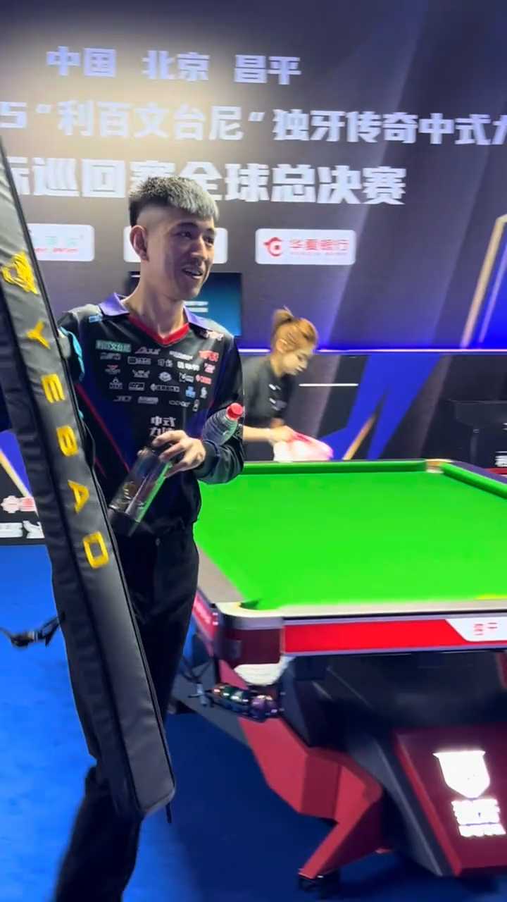 级巨星单打 级巨星单打