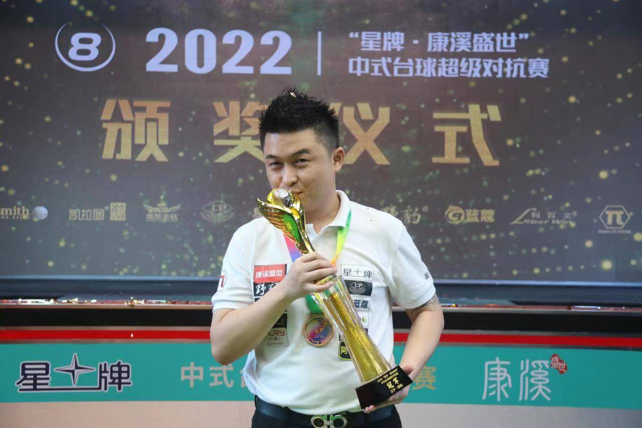 机动性的迅 机动性的迅