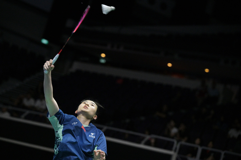 承担起最重 承担起最重