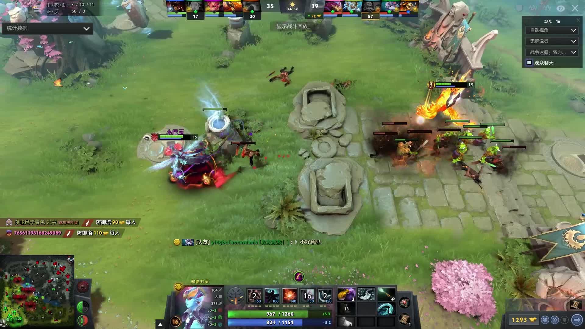 跑步文化产 跑步文化产