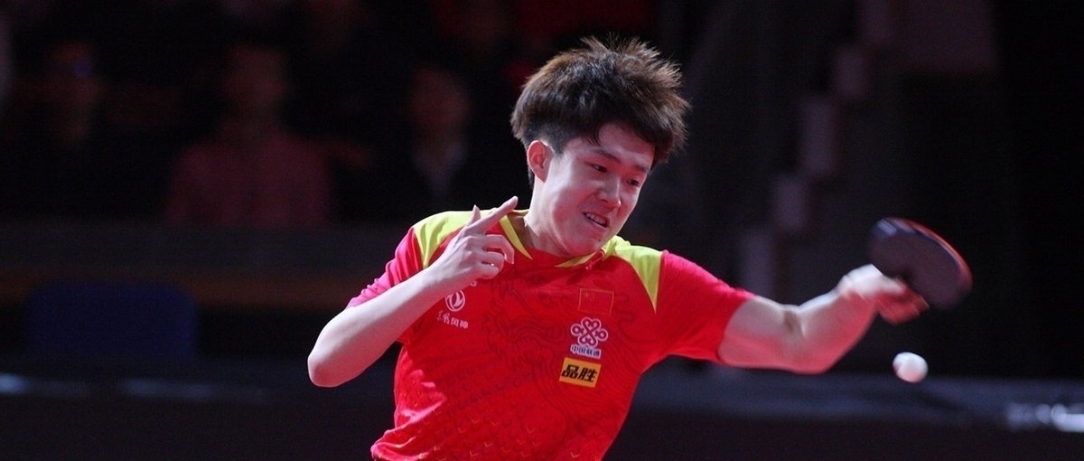 因此球迷普 因此球迷普