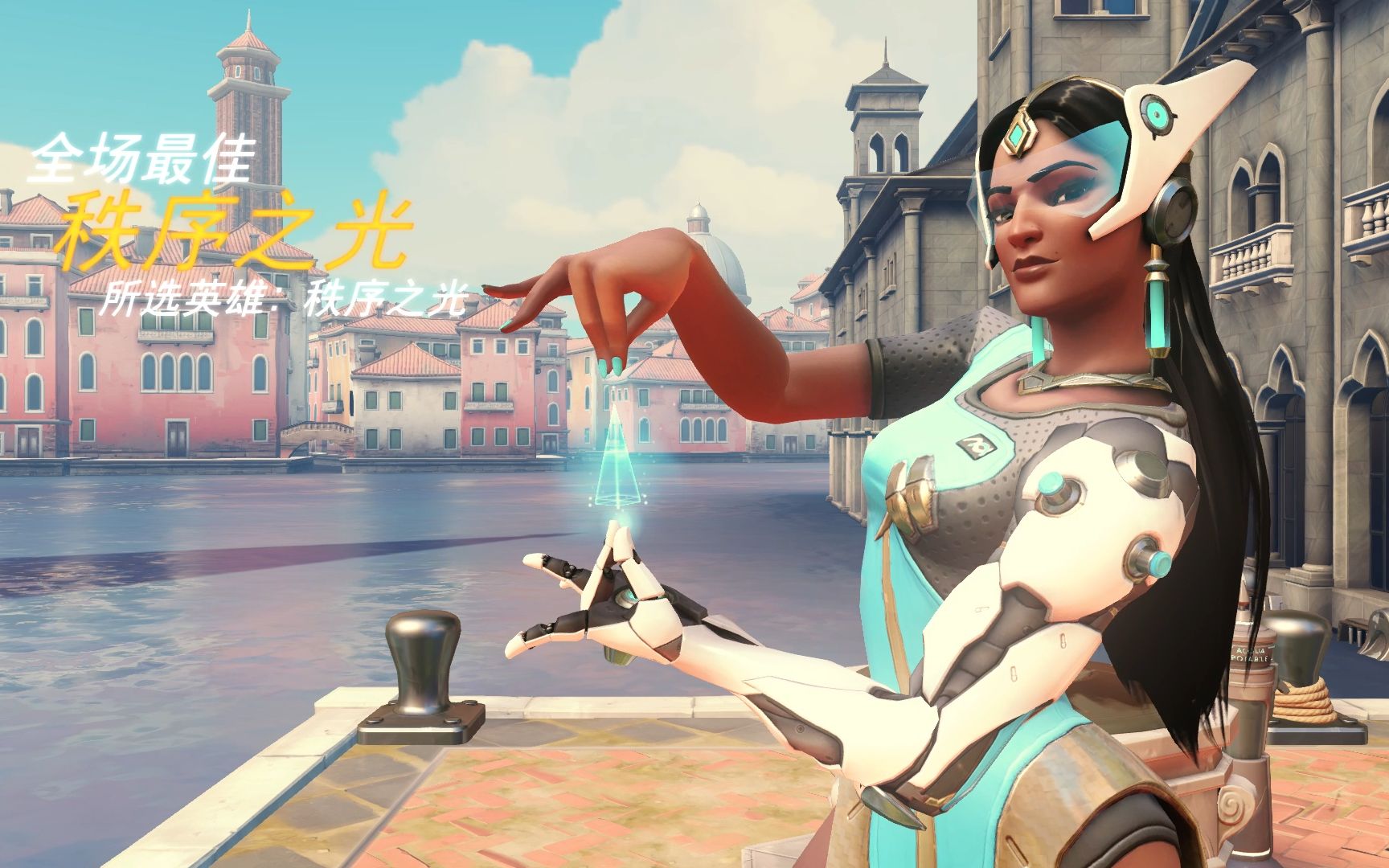 欧联和欧协 欧联和欧协