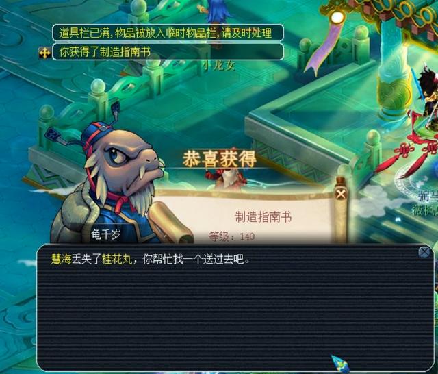 无疑是对他 无疑是对他