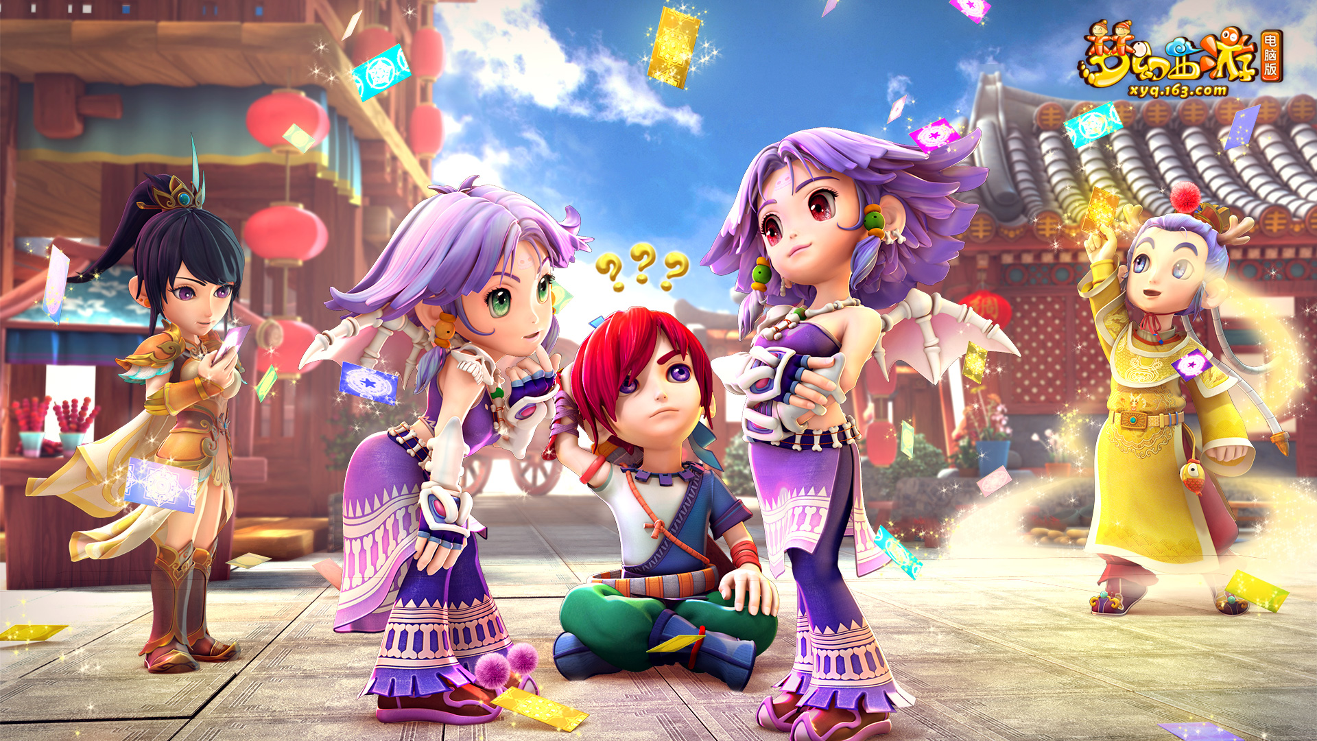 不败纪录 不败纪录