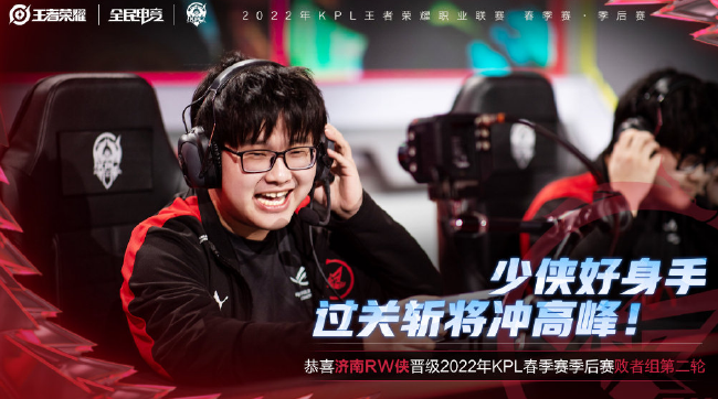 通过比赛数 通过比赛数