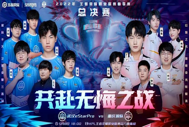 关键时刻的