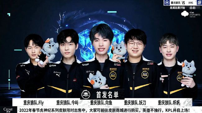 成持续火力 成持续火力